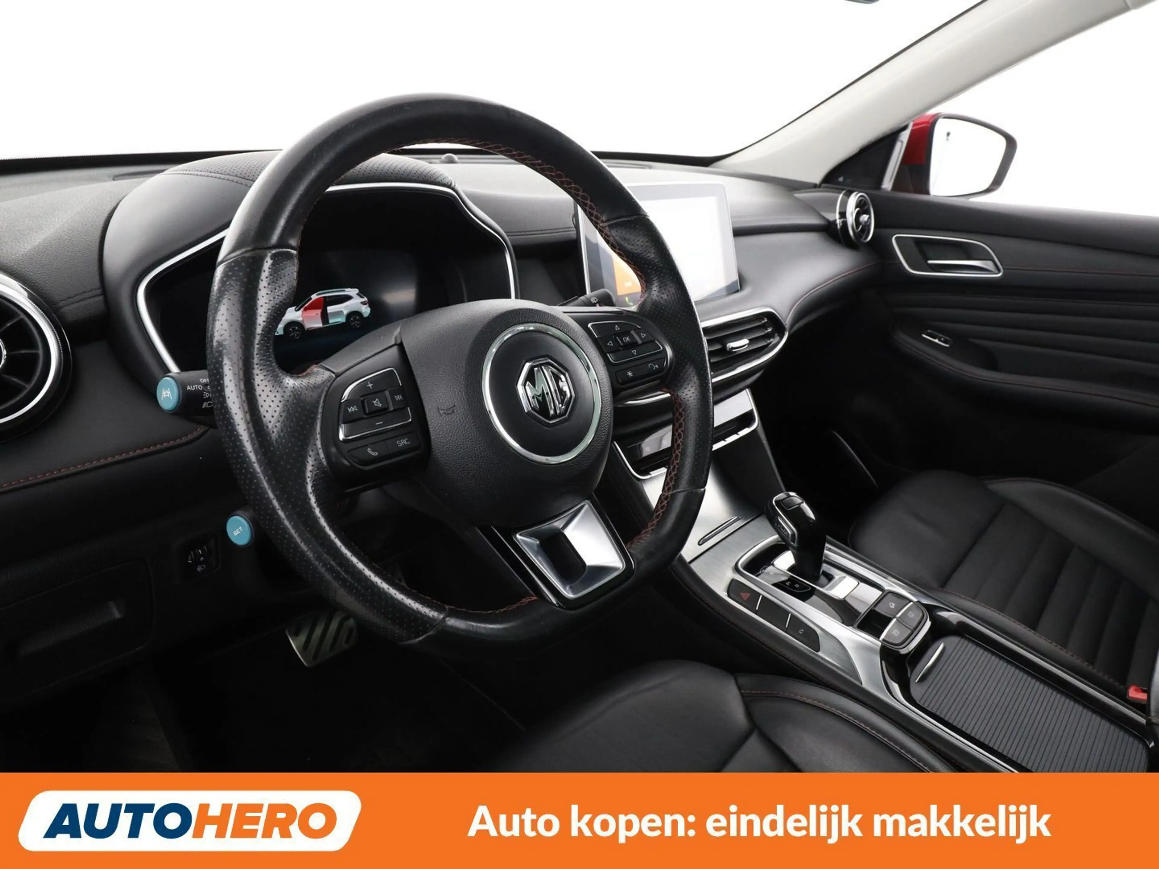 MG EHS 1.5 T-GDI Plug-in Hybrid Luxury — photo 11