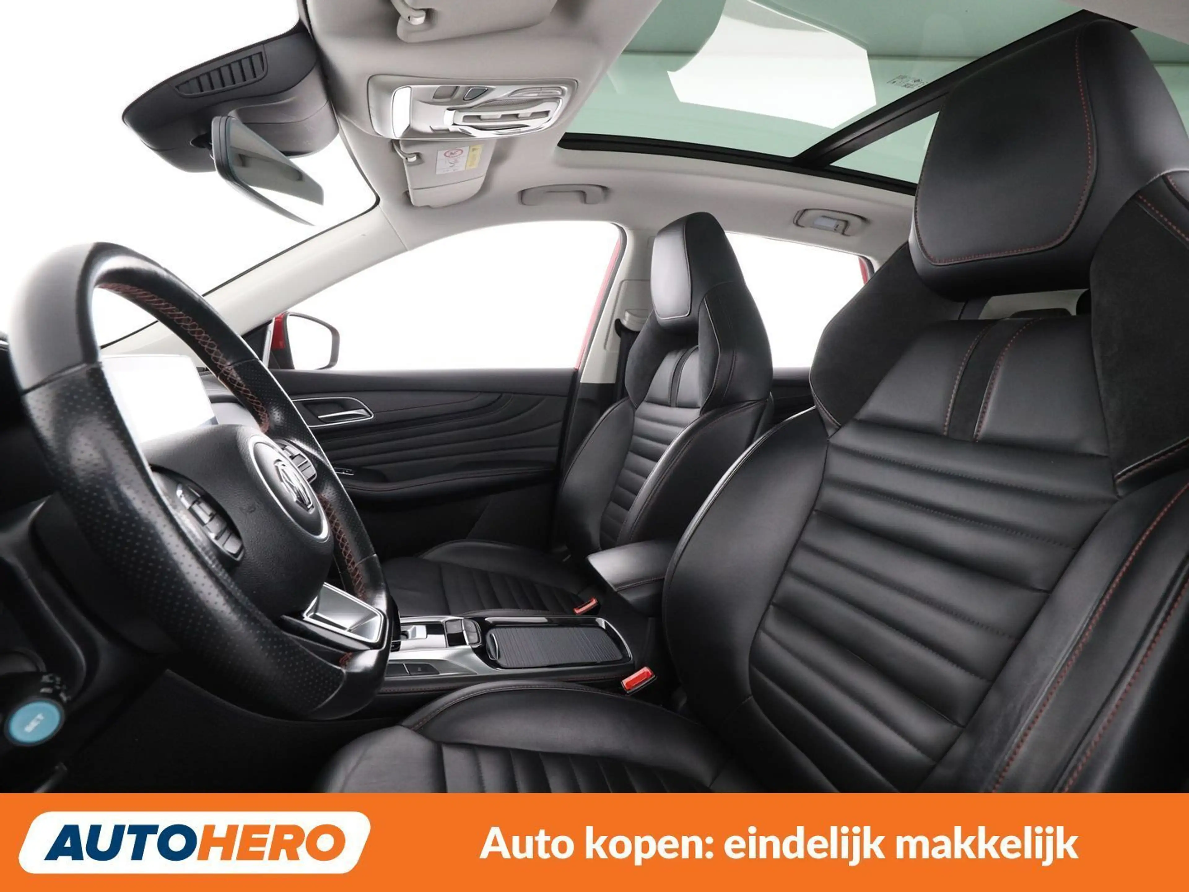 MG EHS 1.5 T-GDI Plug-in Hybrid Luxury — photo 10