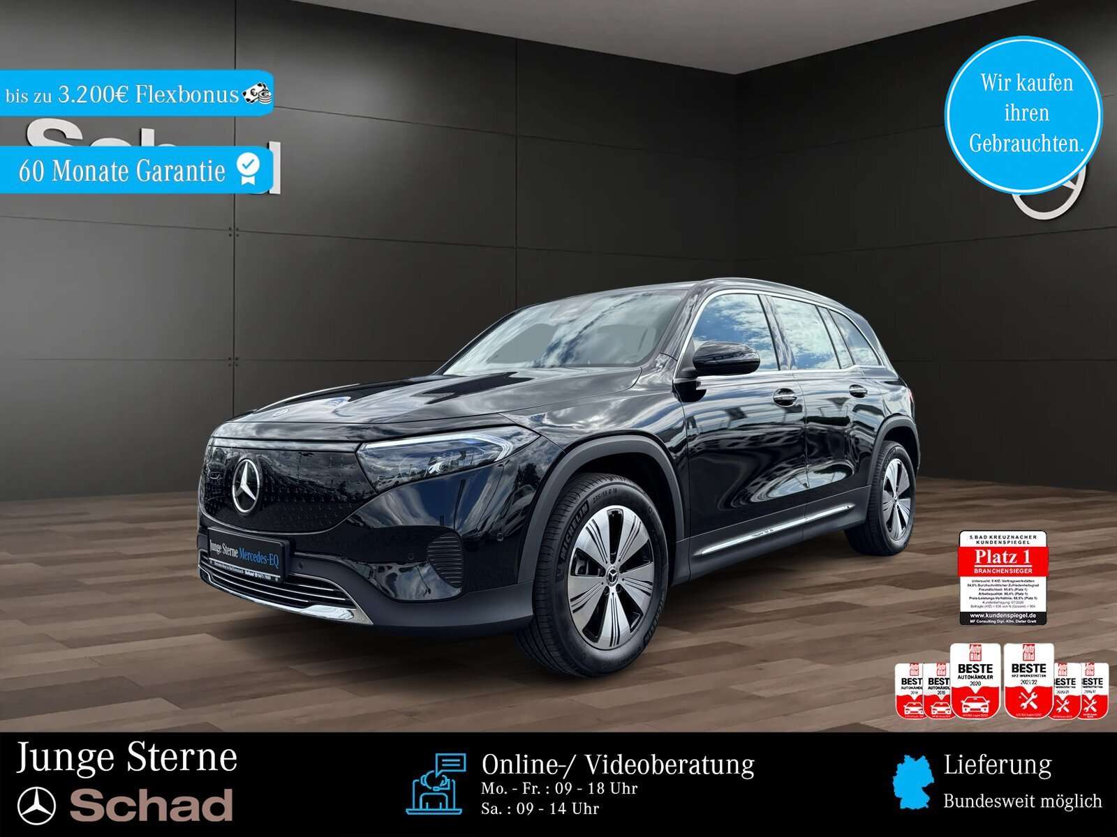 Mercedes-Benz EQB 250