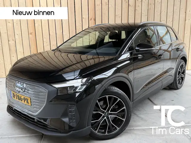 Audi Q4 e-tron 35 Launch edition Advanced 55 kWh Achteruitrijcame