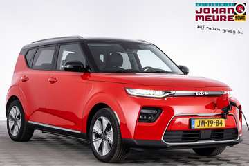 e-Soul DynamicPlusLine 64 kWh | NAVI | Half LEDER
