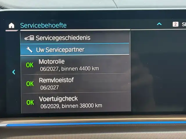 BMW X5 view 9