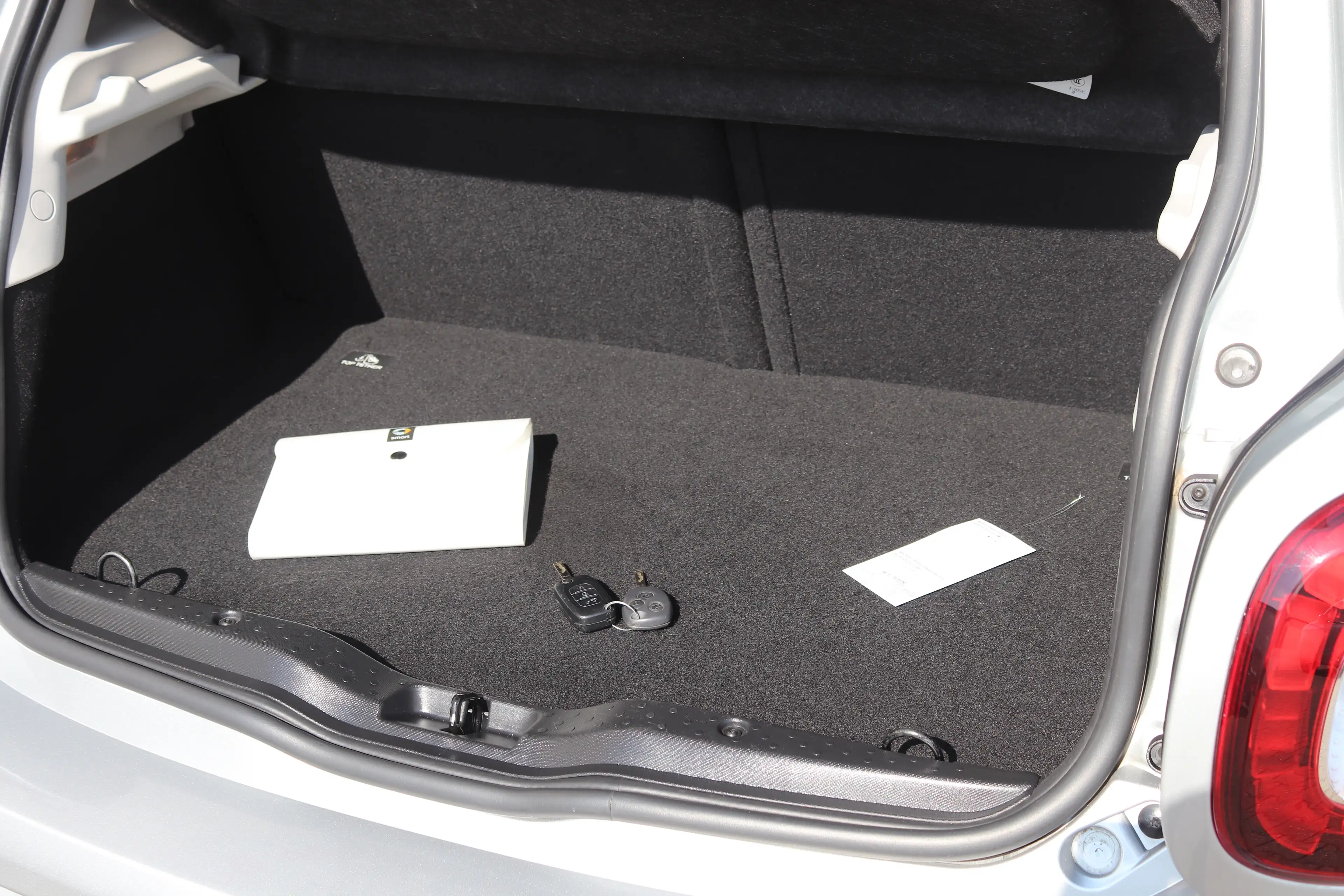 smart forFour Basis 52 kW (453.042) — photo 13