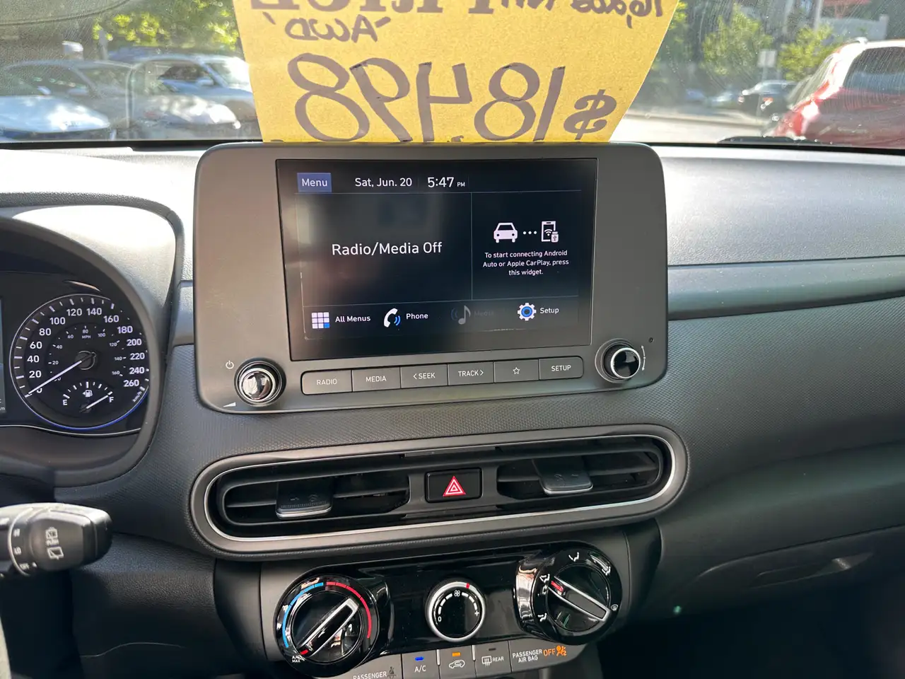 Hyundai KONA снимка Hyundai KONA