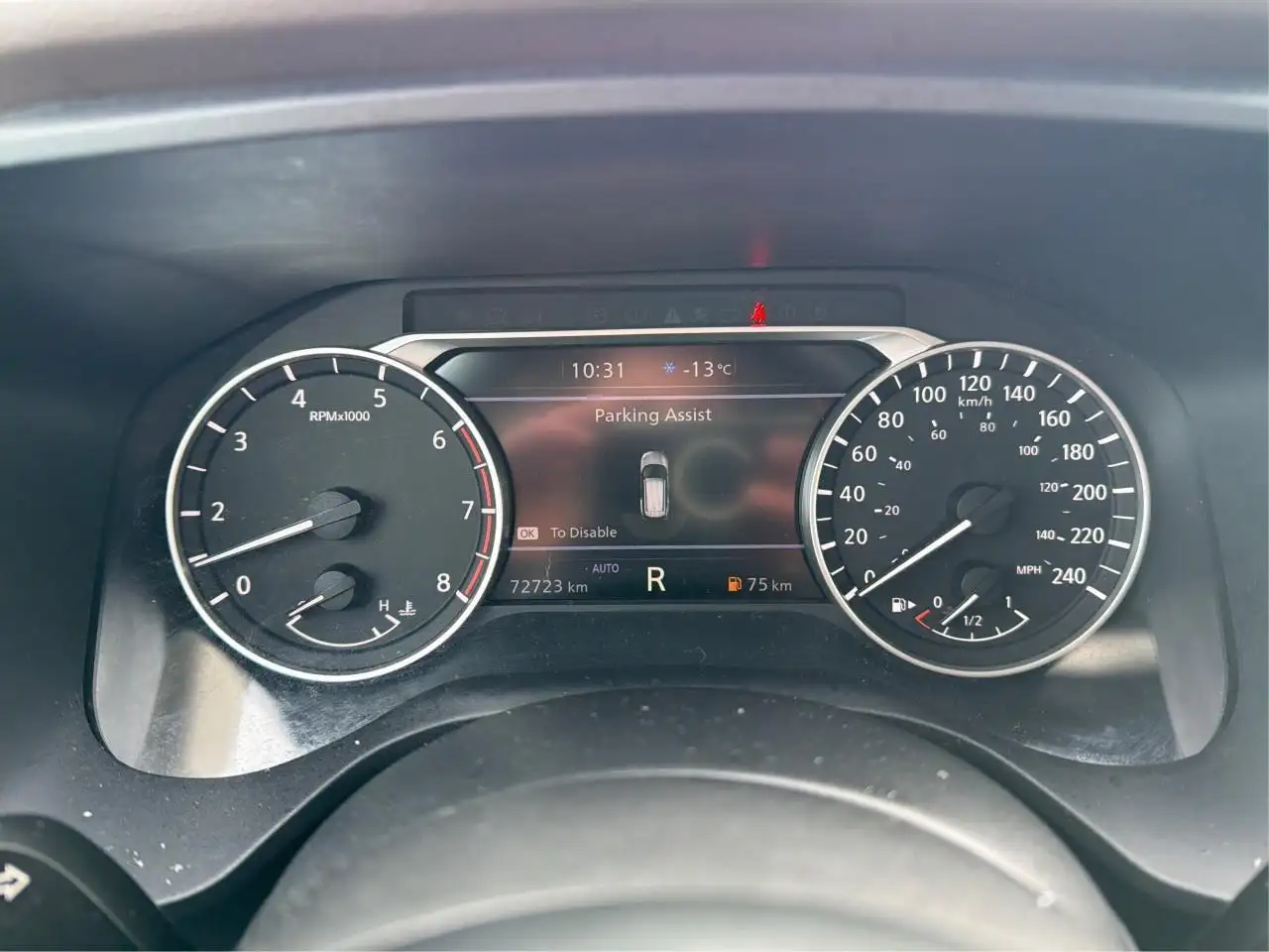 Nissan Rogue снимка Nissan Rogue