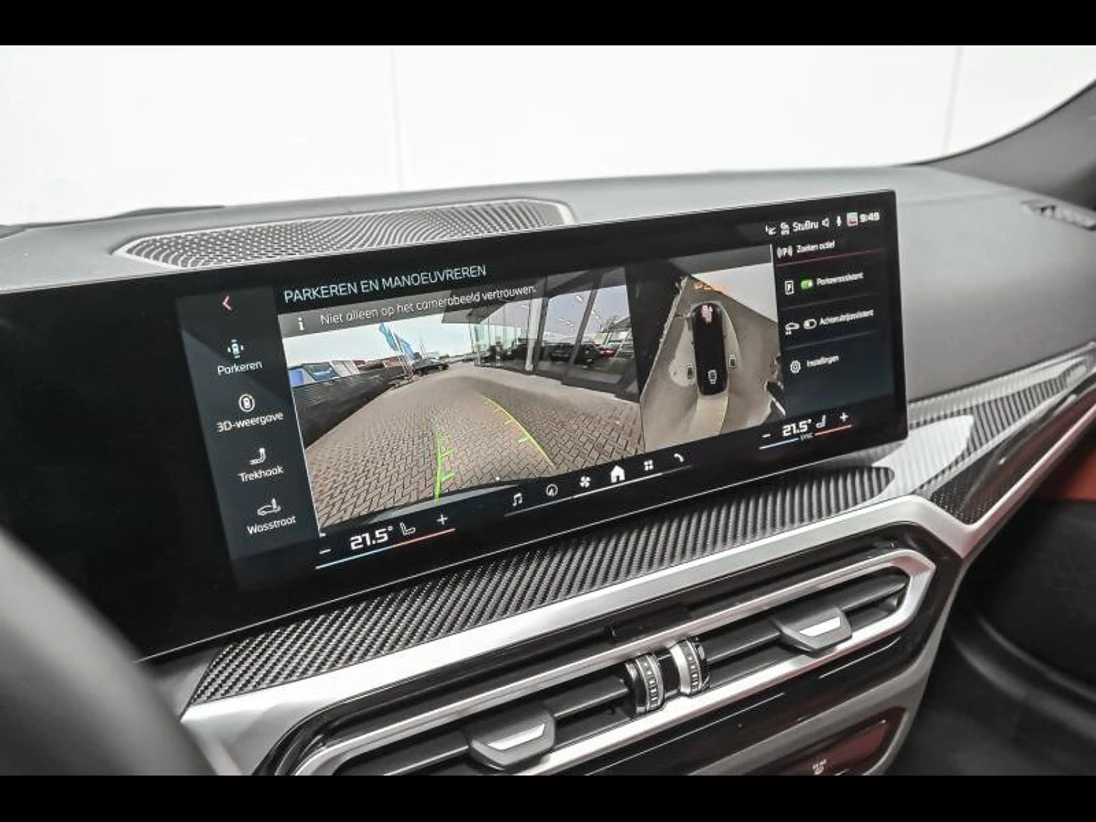 BMW i4 M50 Gran Coupé — photo 15