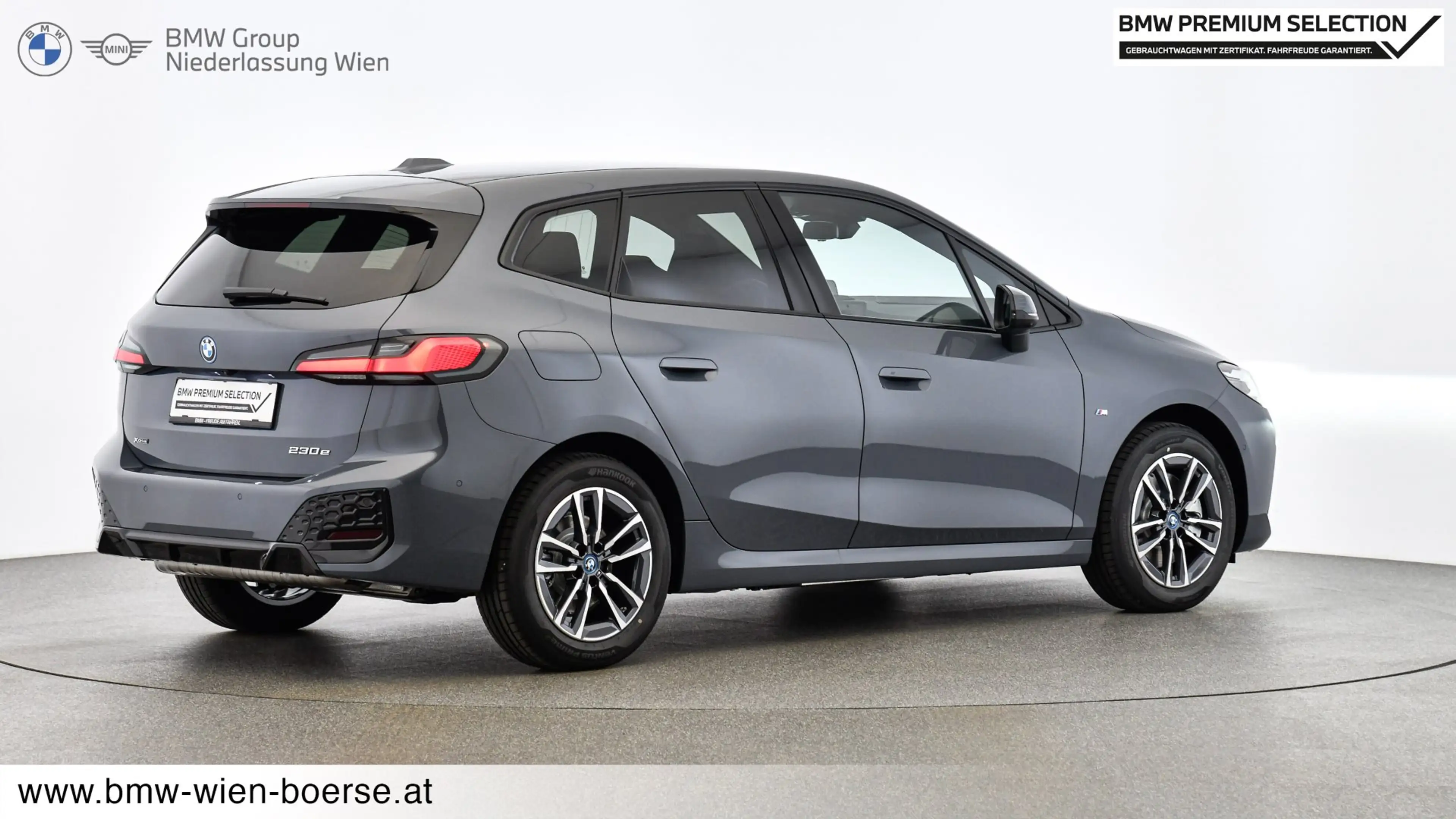 BMW 230 230e xDrive Active Tourer — photo 8