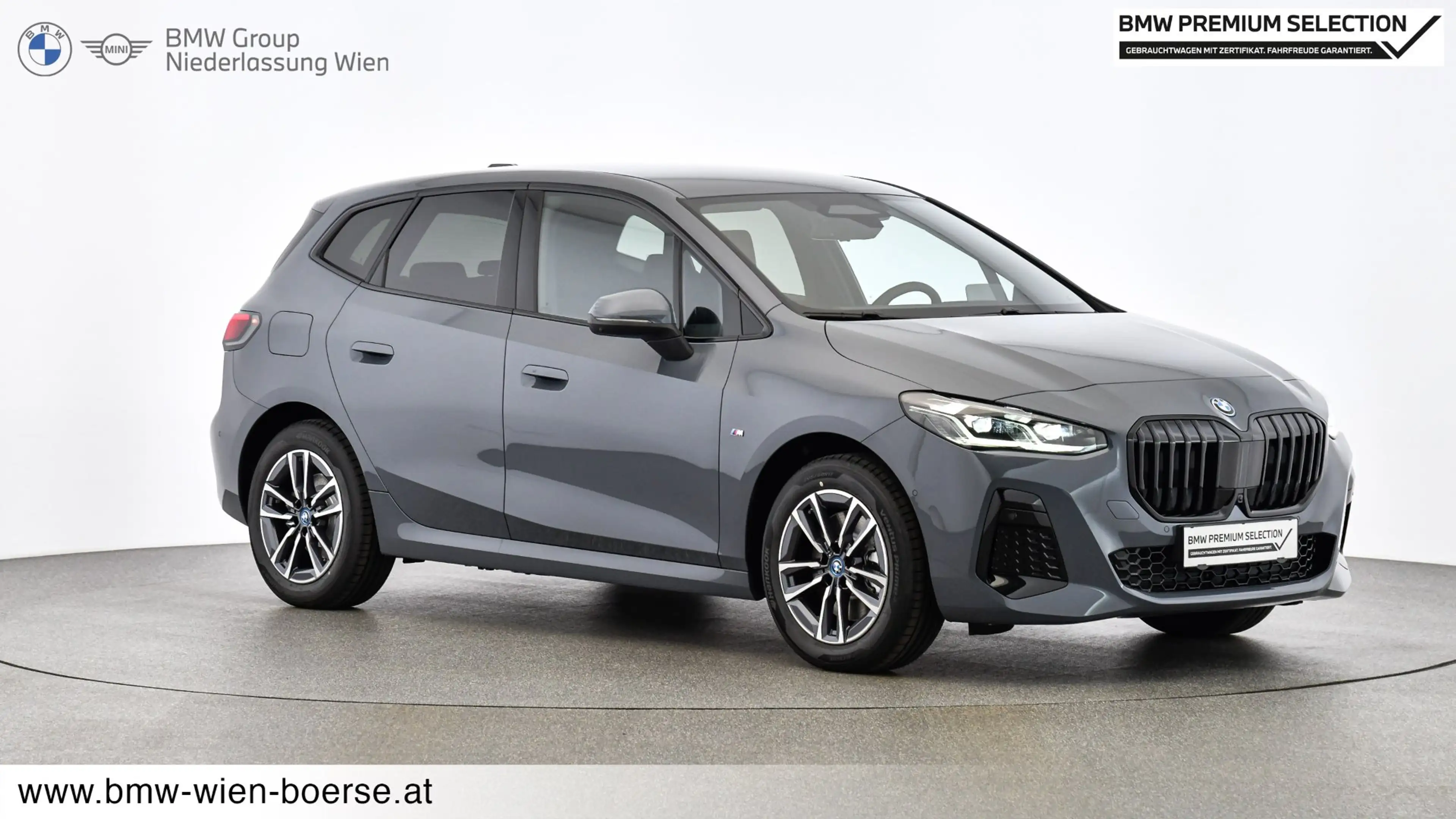 BMW 230 230e xDrive Active Tourer — photo 6