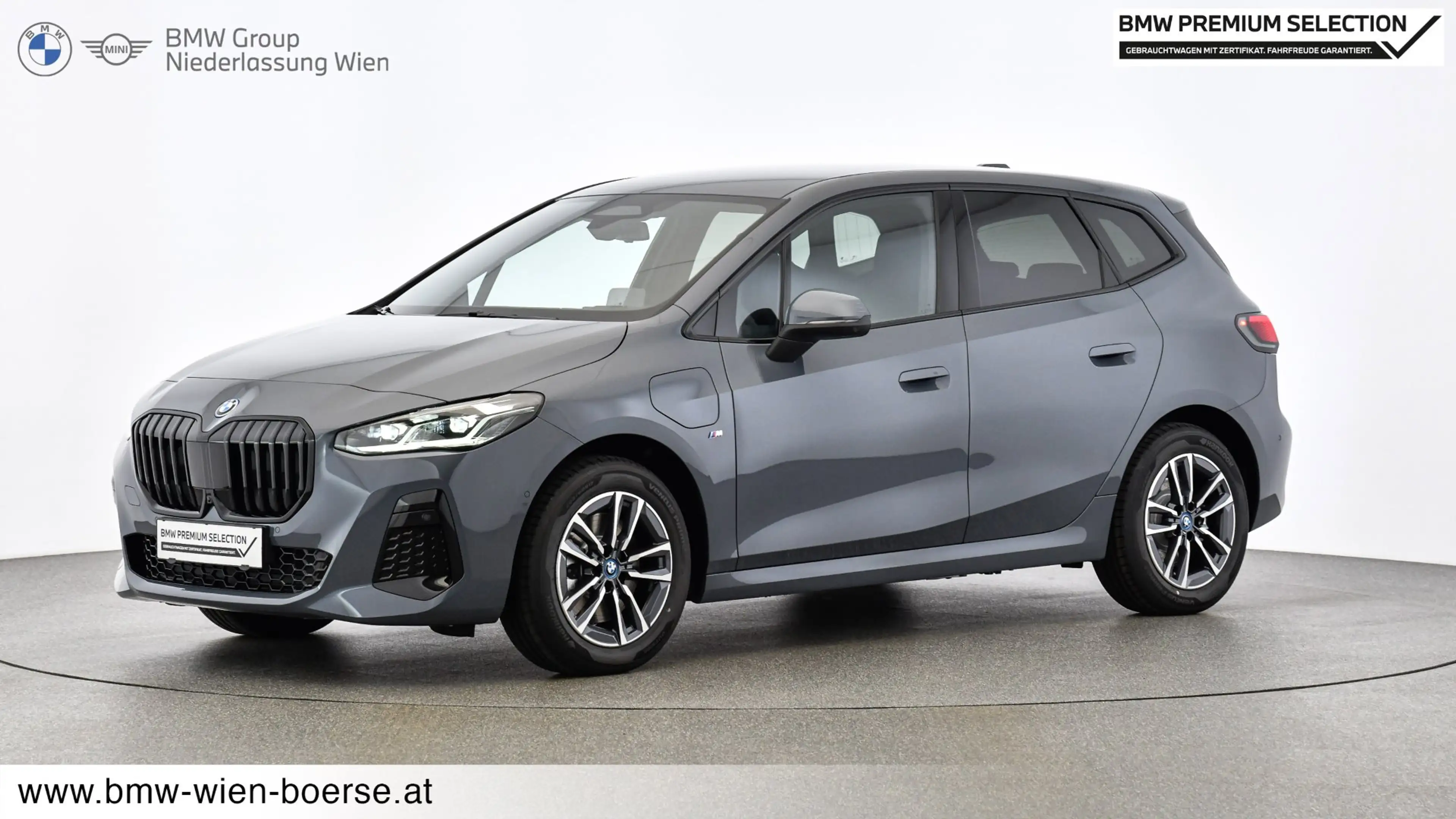 BMW 230 230e xDrive Active Tourer — photo 5