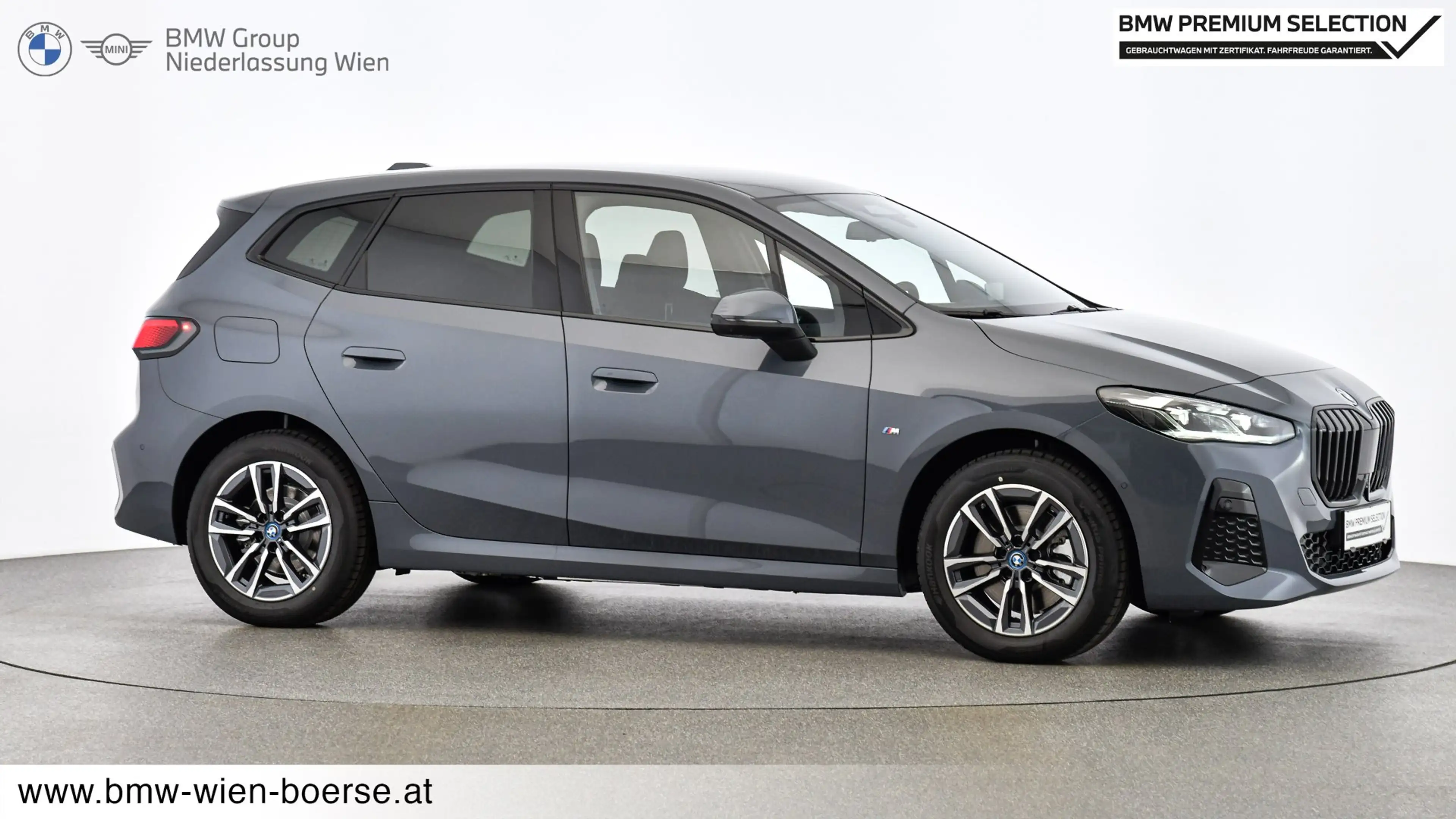 BMW 230 230e xDrive Active Tourer — photo 7