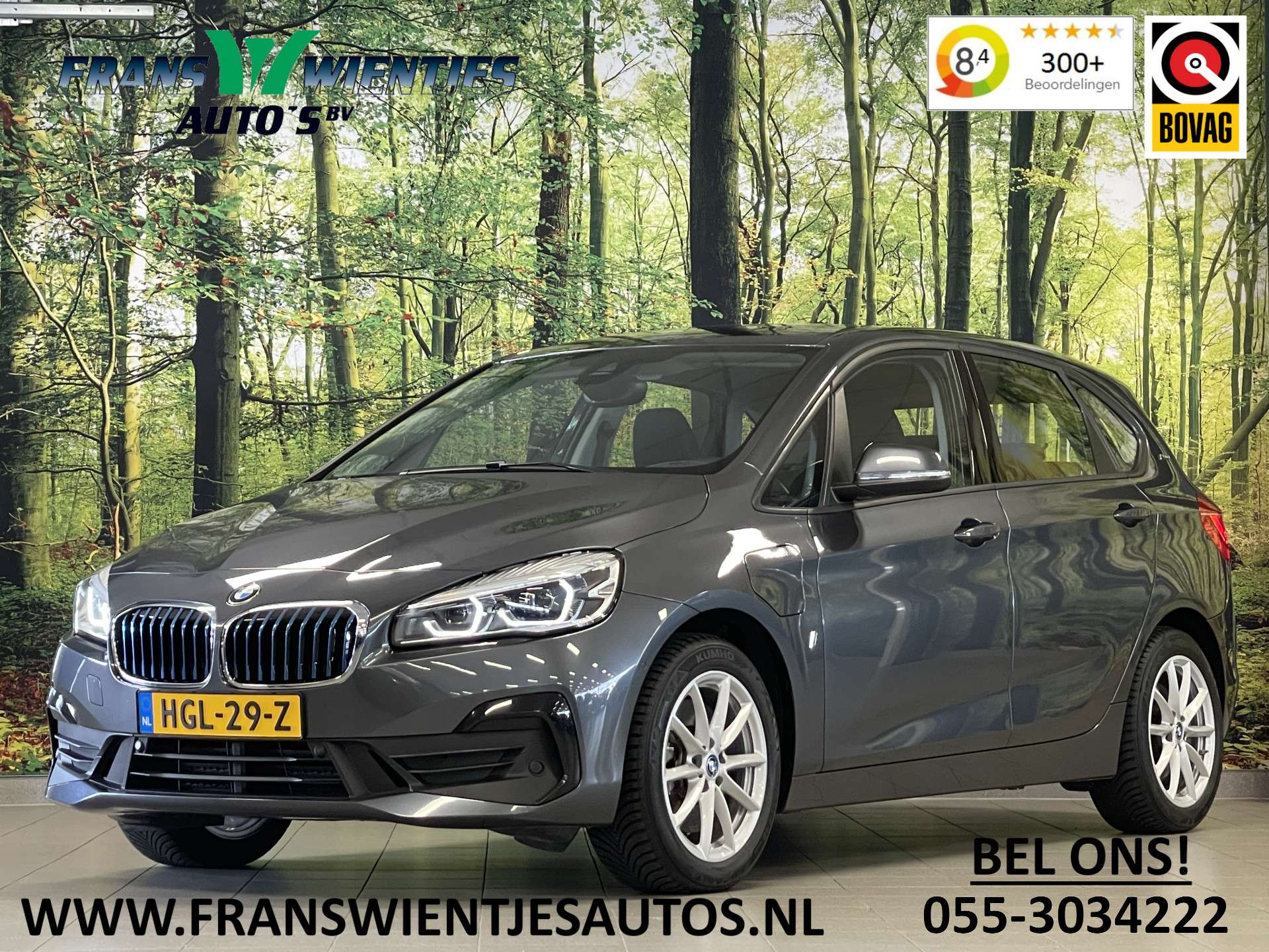 BMW 225