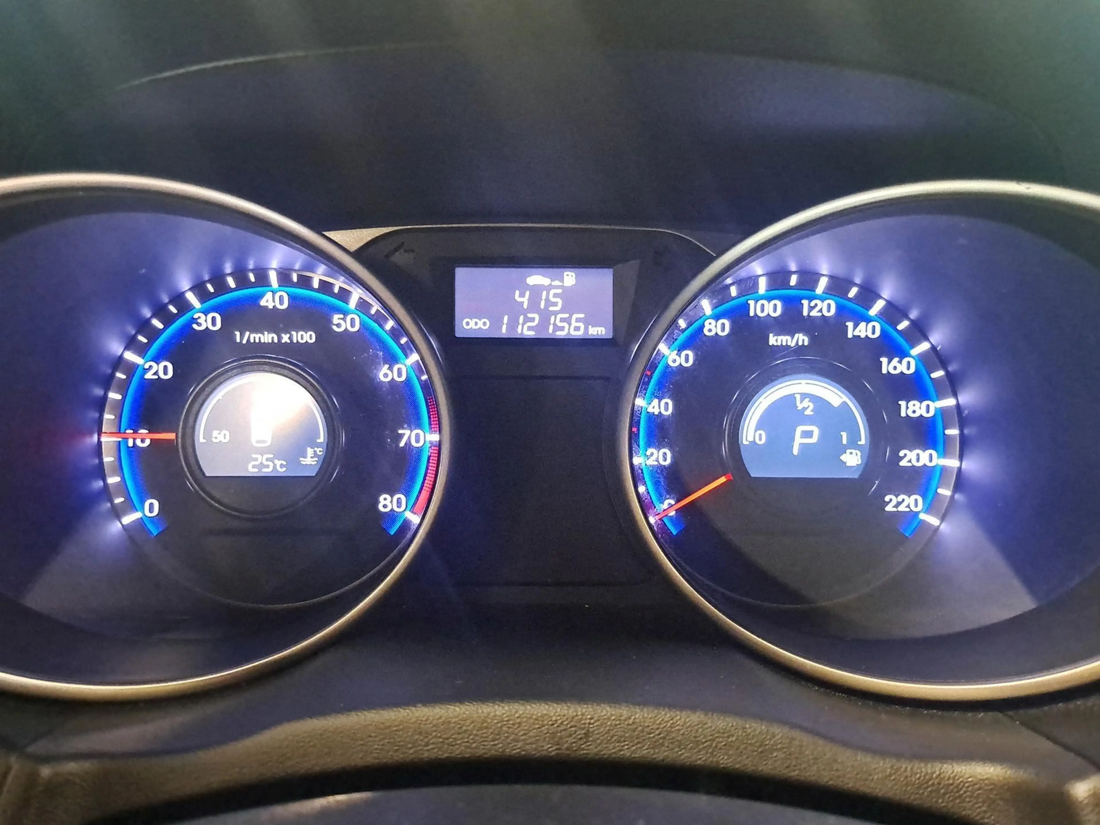 Hyundai iX35 2.0i Business Edition — photo 14