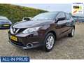 Nissan Qashqai 1.2 Connect Edition ✅TREKHAAK ✅DEALER ONDERHOUDEN Mauve - thumbnail 1