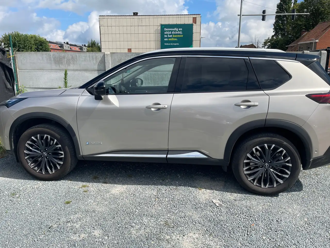 Nissan X-Trail 2026