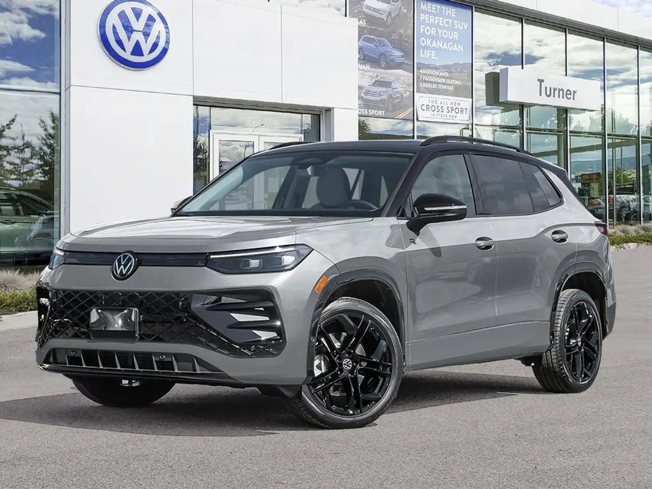 2026 Volkswagen Tiguan