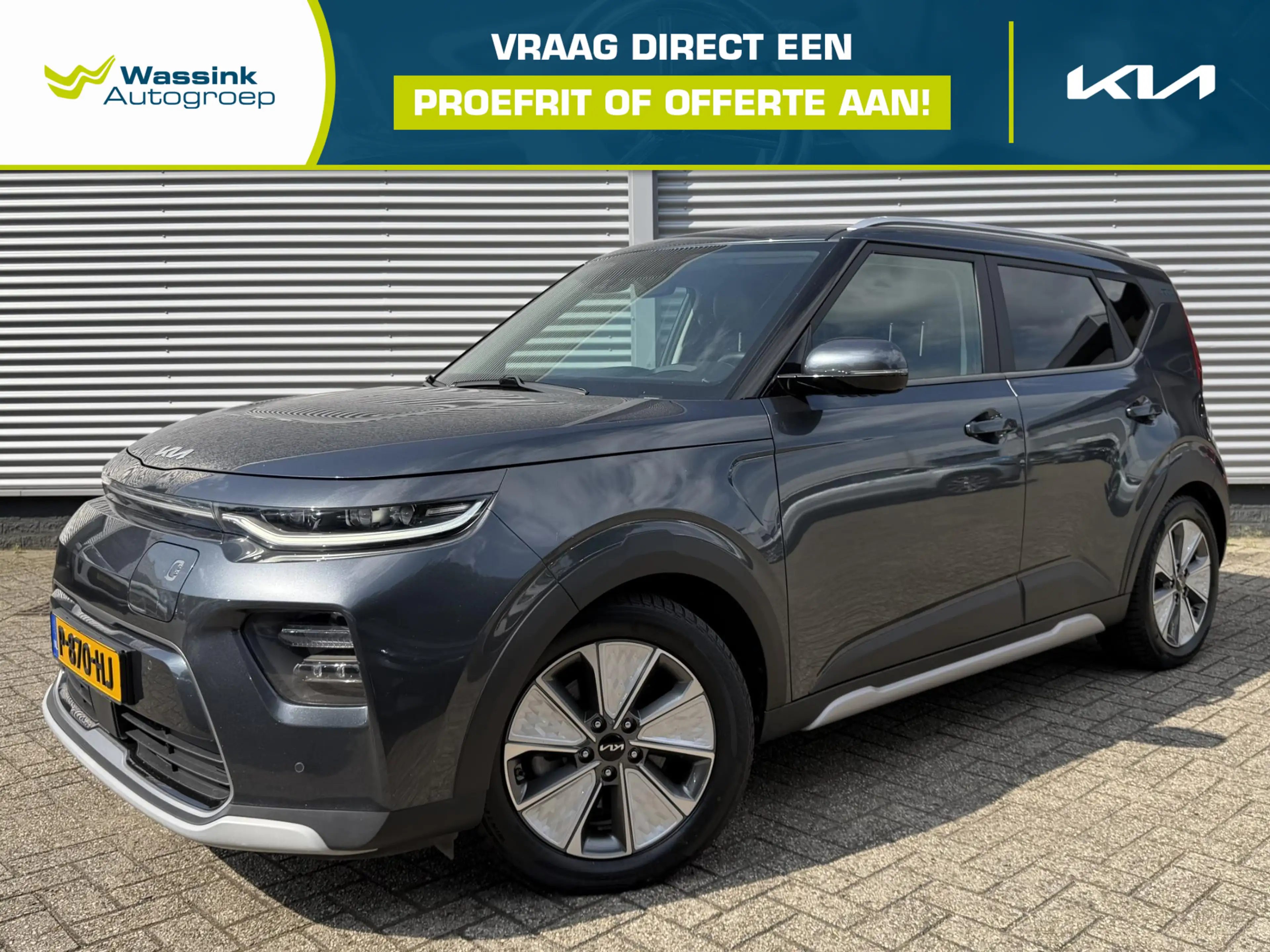 Kia Soul e-Soul ExecutiveLine 64 kWh Cargo | Stoelventilati