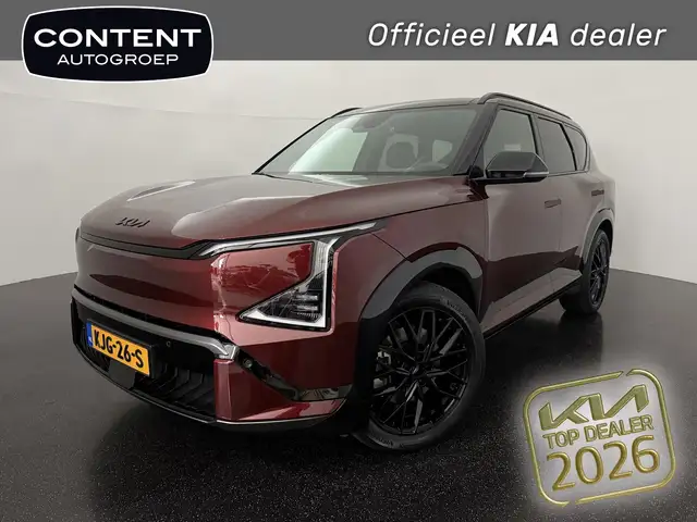 Kia EV5