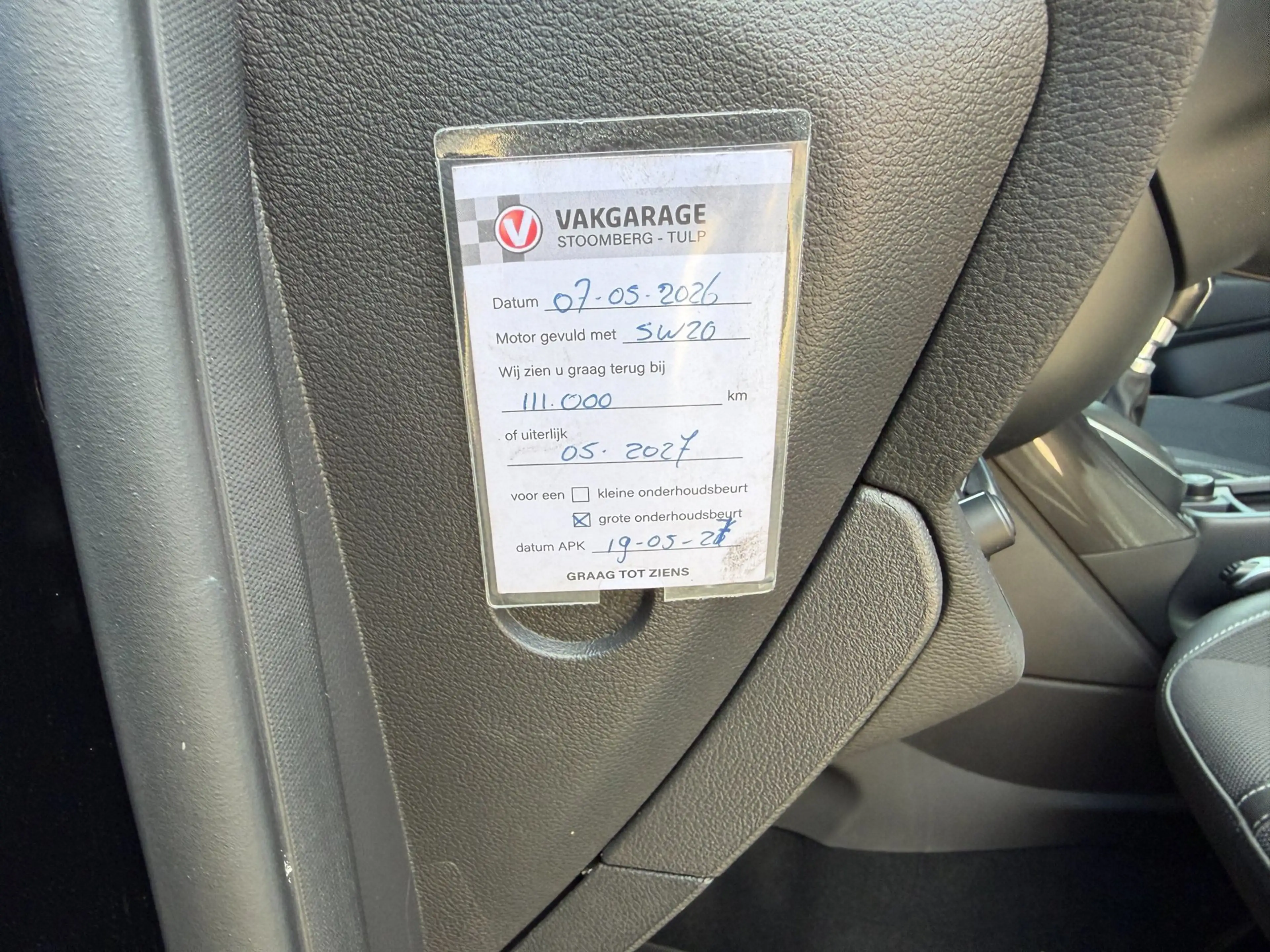 Ford C-Max 1.0 Titanium Panorama dak & Navigatie & Trekhaak — photo 16