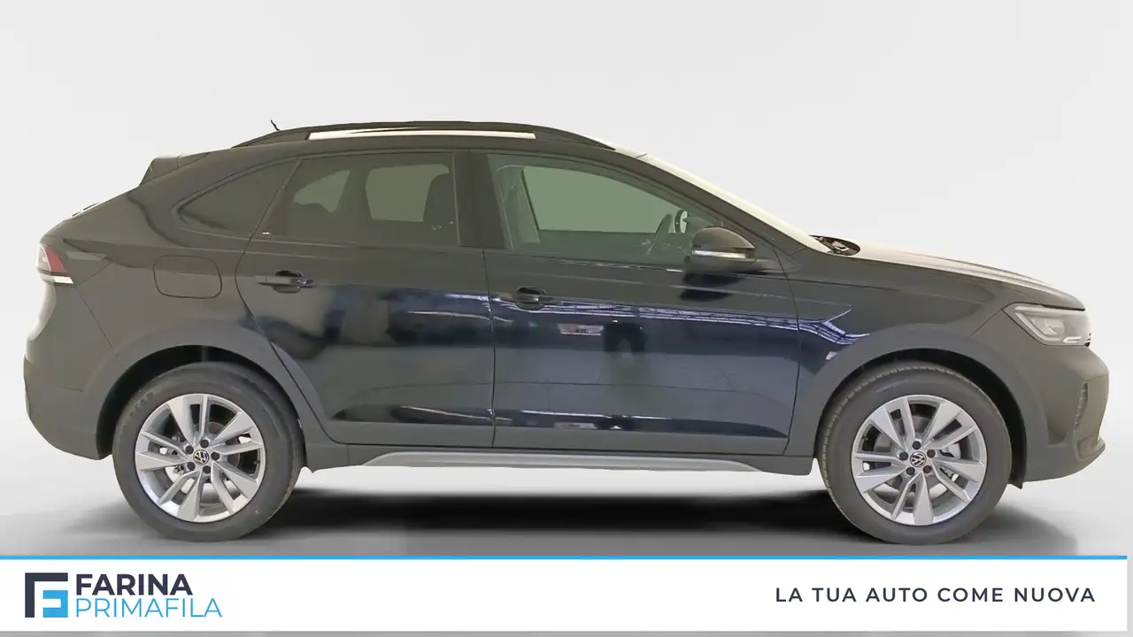 Volkswagen Polo 2026