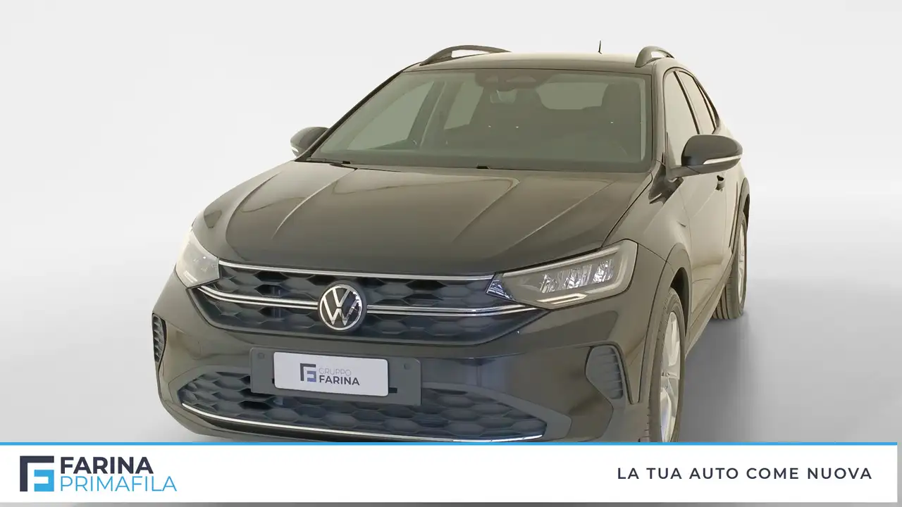 Volkswagen Polo 2026