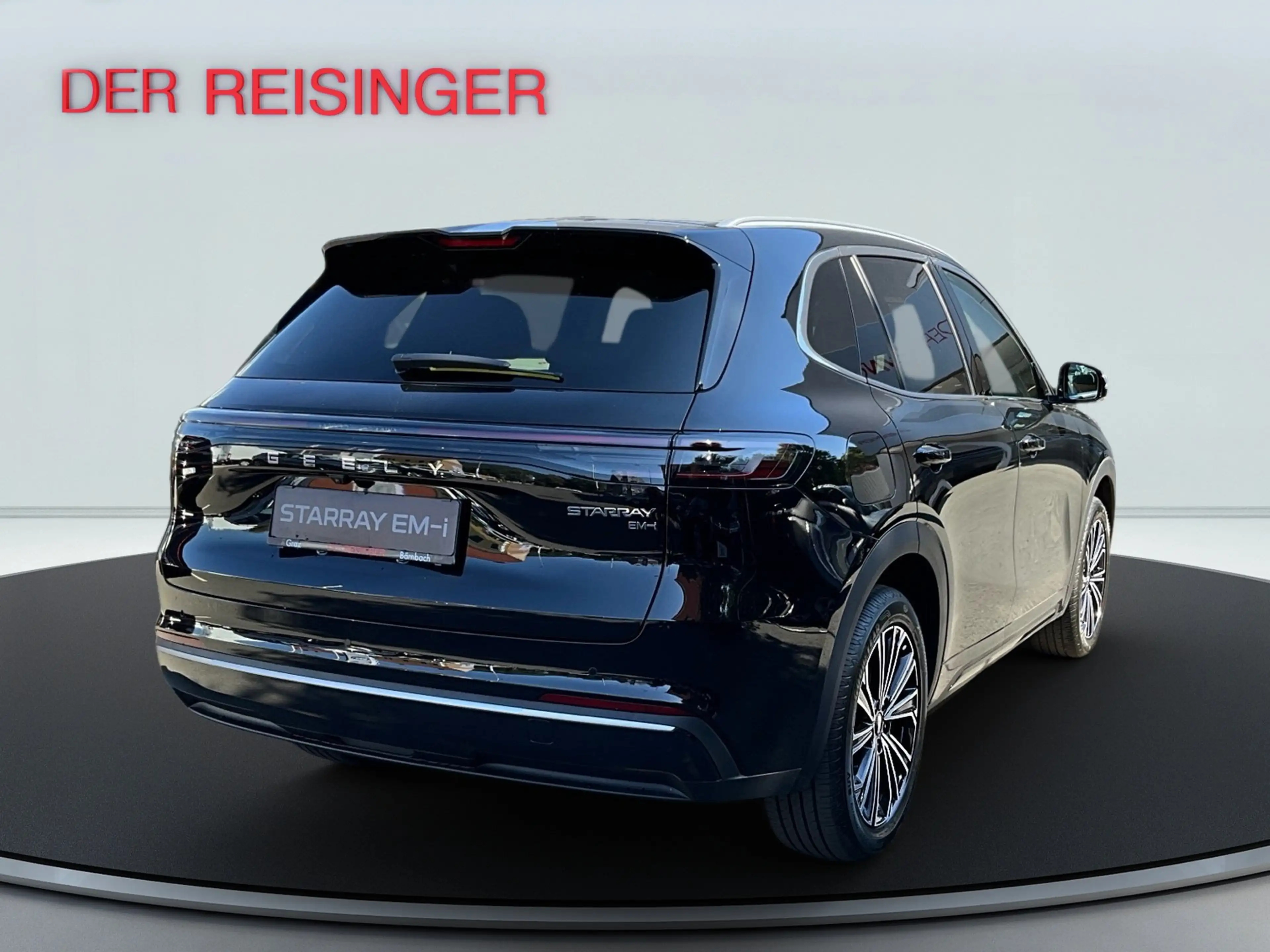 Geely Starray EM-i Max+ — photo 5