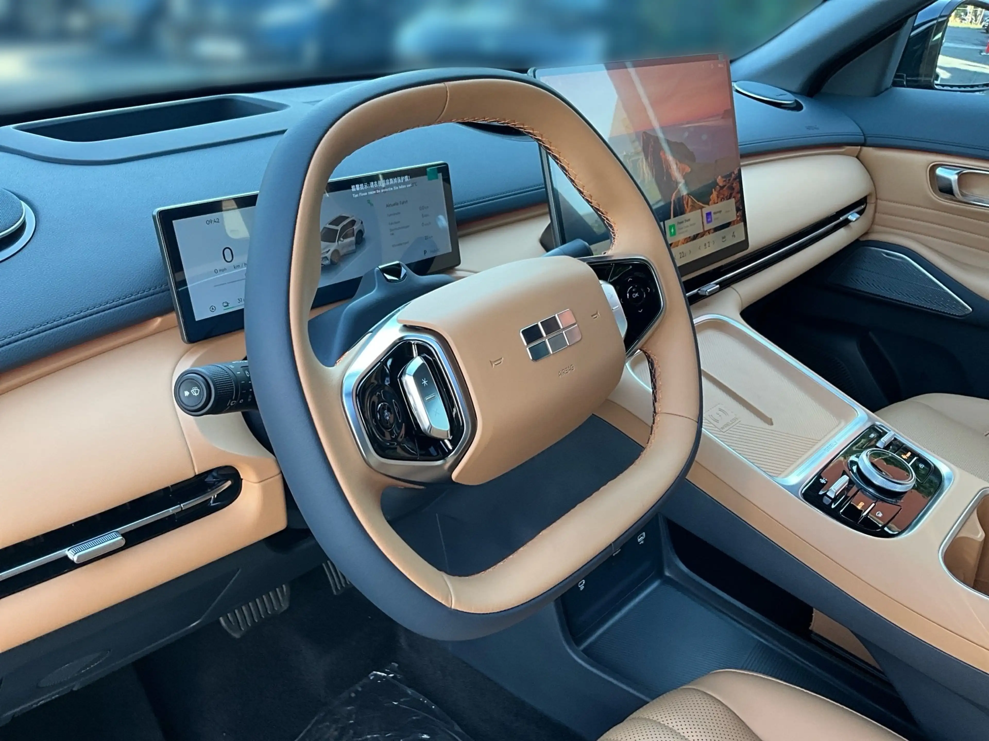 Geely Starray EM-i Max+ — photo 12