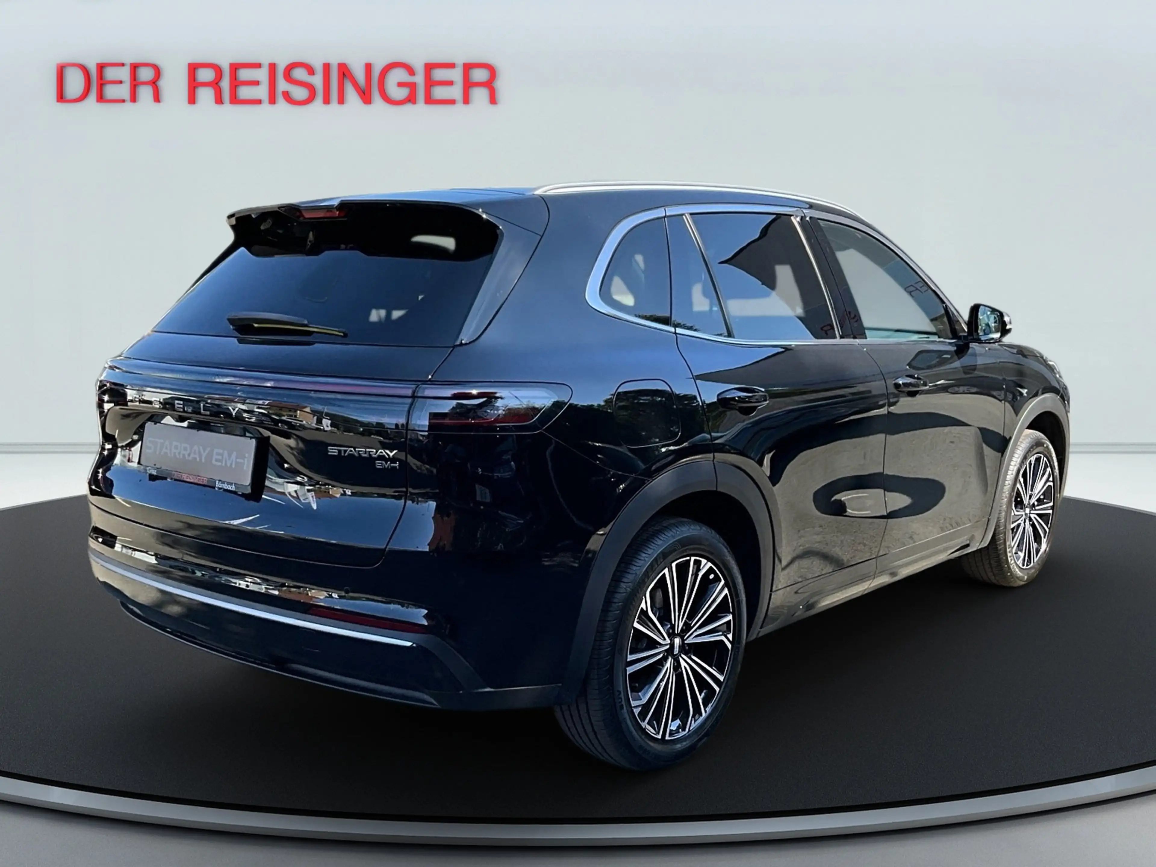 Geely Starray EM-i Max+ — photo 6