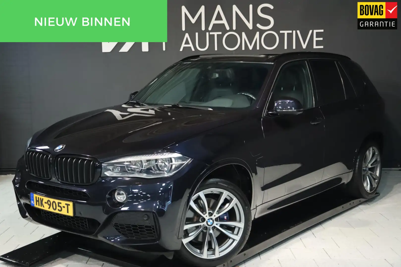 BMW X5 XDrive40e / PANODAK / HUD / 360 / 2x MEMORY / DODE Noir - 1