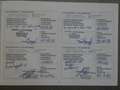 Nissan Micra 1.2i - Full Carnet Entretien - Air Conditionne Grau - thumbnail 21