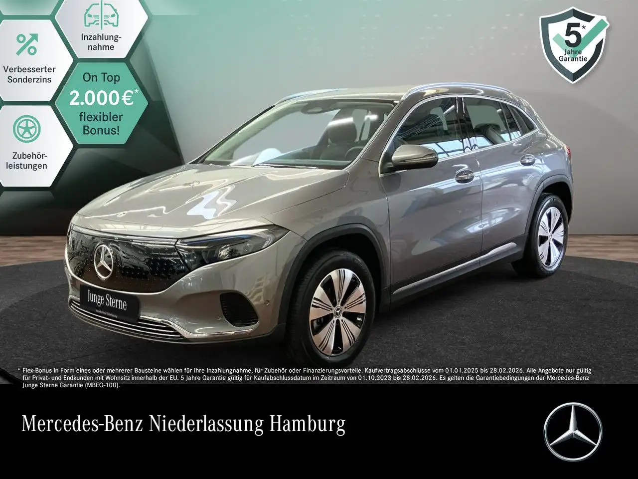 Mercedes-Benz EQA 300