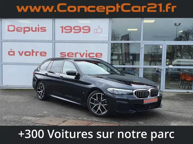2021 BMW Unknown Model for sale