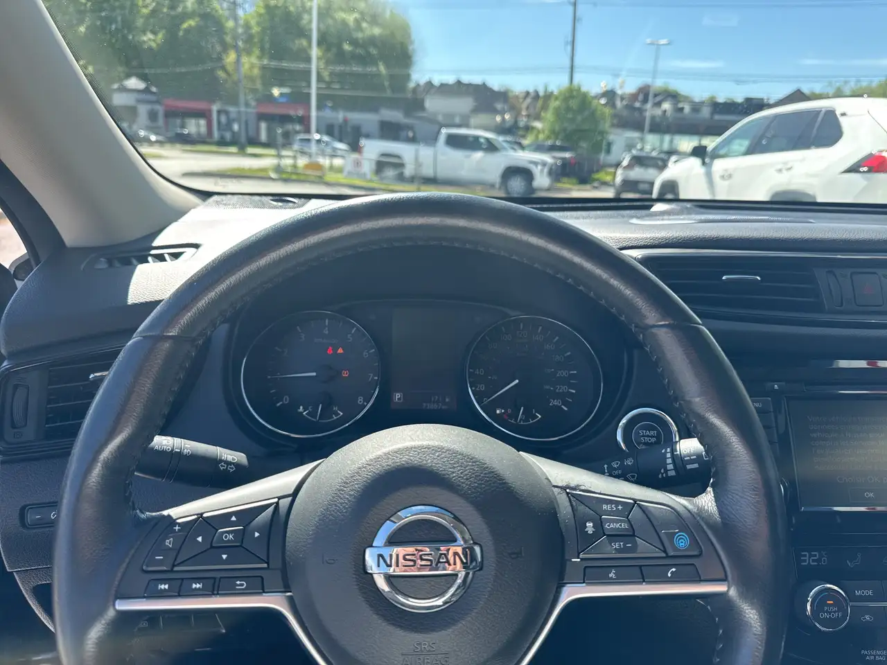 Nissan Rogue снимка Nissan Rogue