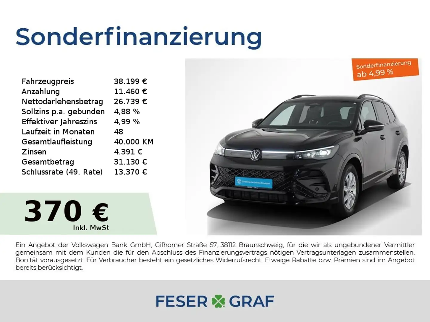 Volkswagen Tiguan 1.5 eTSI R-Line BlackStyle IQ-Light 360° Schwarz - 1