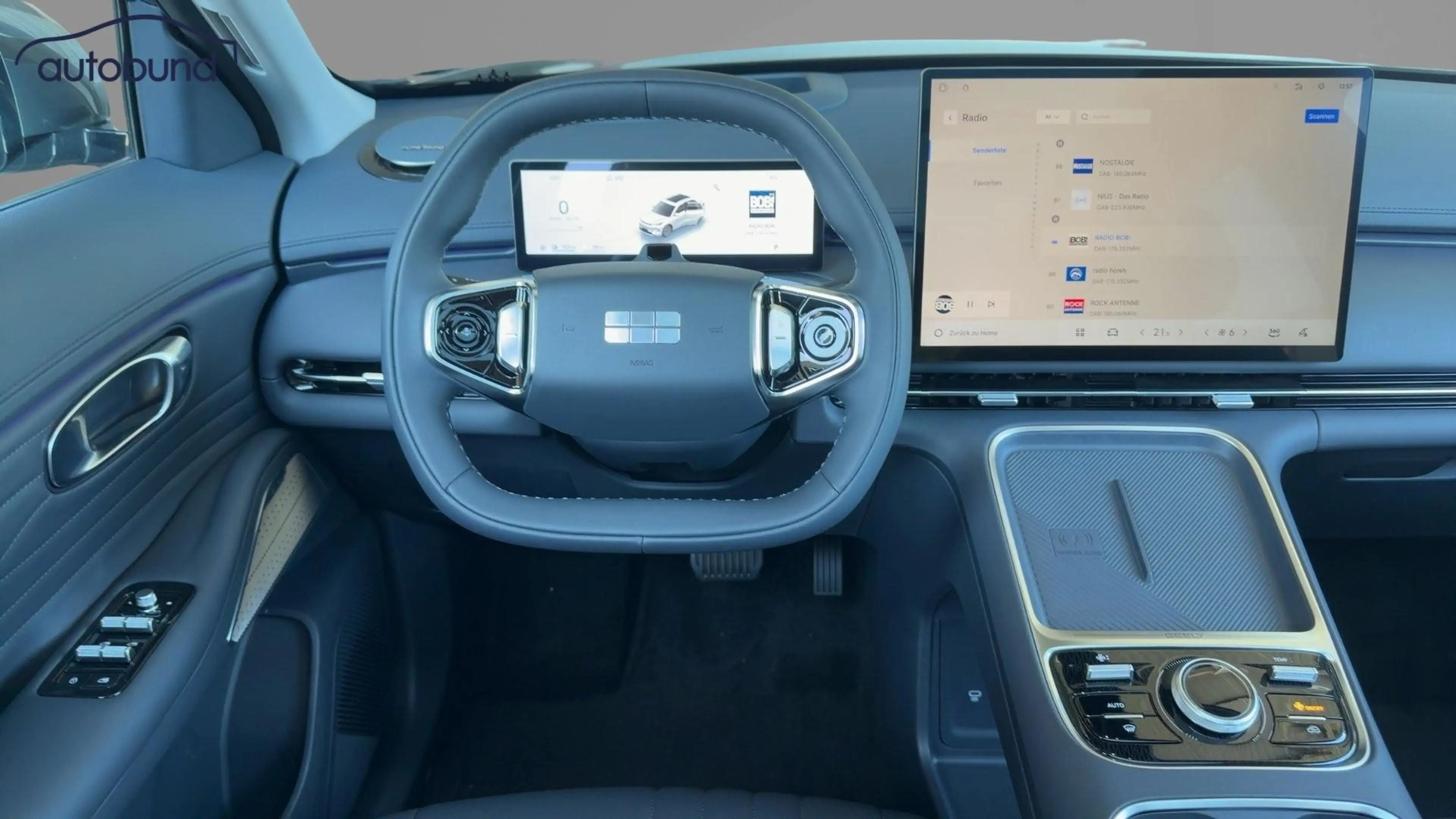 Geely Starray EM-i y EM-i Max+ Alu HUD KA LED Link LRH NAV NBA PDC — photo 11