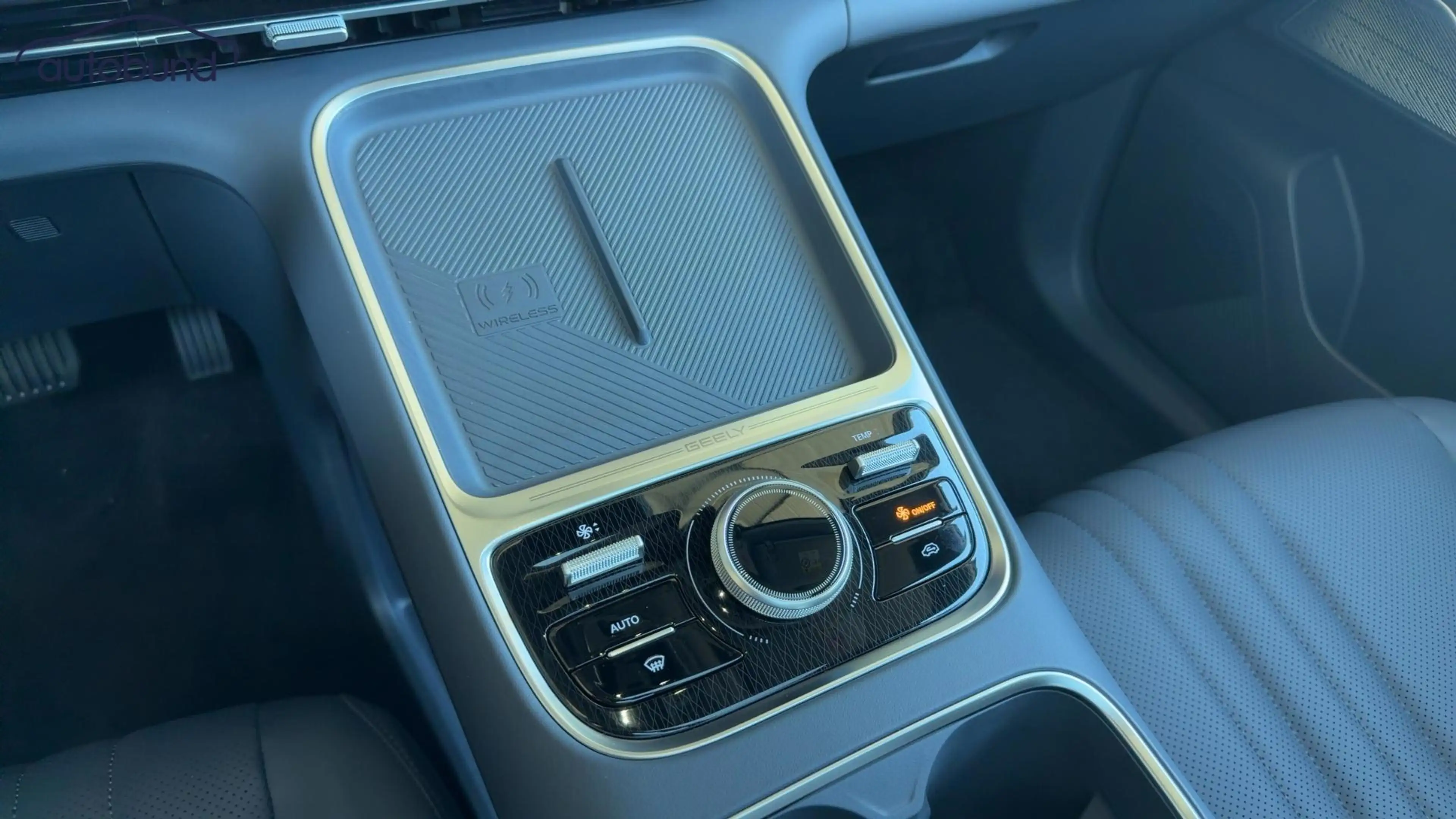 Geely Starray EM-i y EM-i Max+ Alu HUD KA LED Link LRH NAV NBA PDC — photo 14