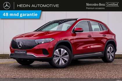 Mercedes-Benz EQA 250 EQA 250+ Luxury Line | MANUFAKTUR | Advanced Plus