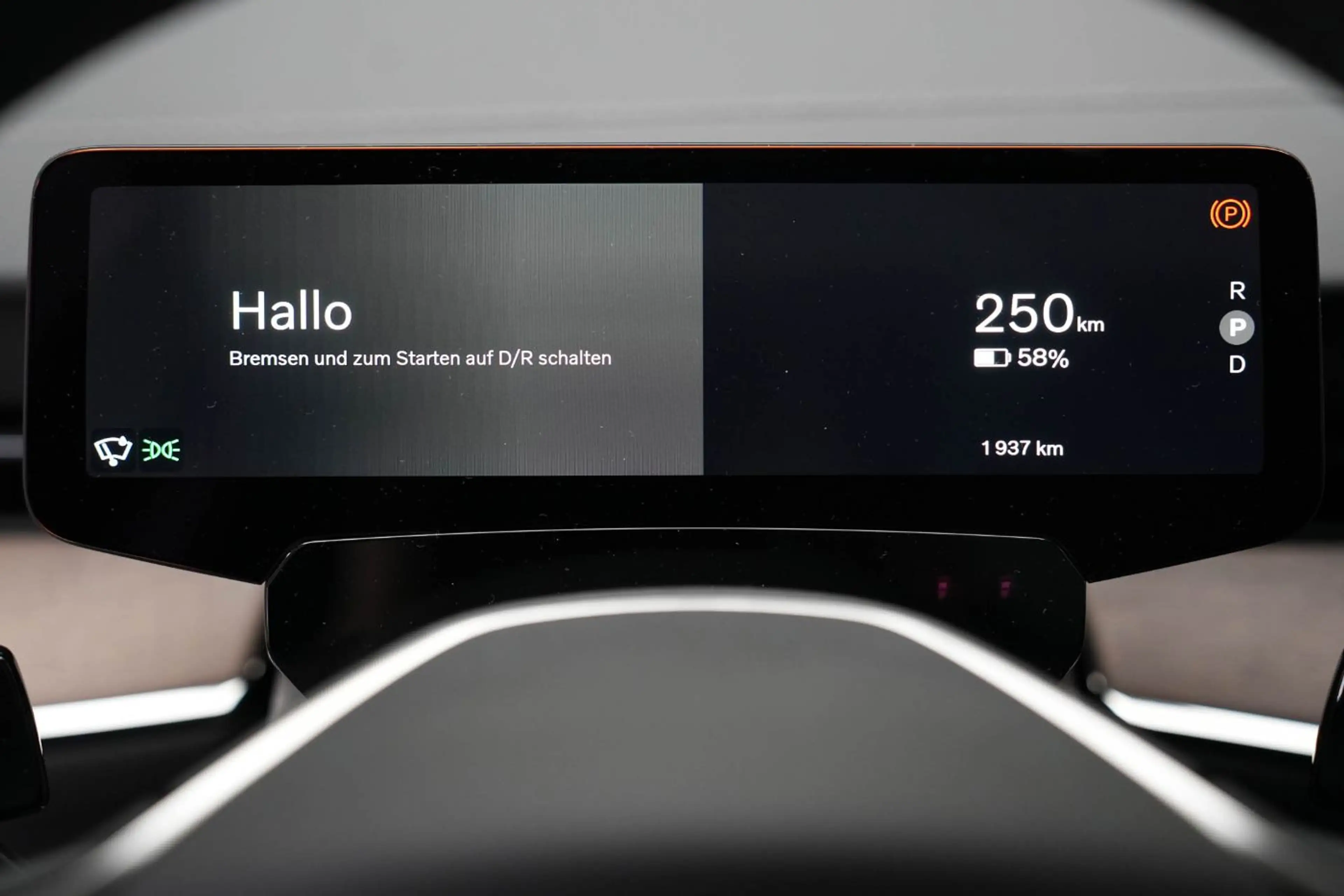 Volvo ES90 Ultra, Single Motor Extended Range, Vollelektrisch — photo 5