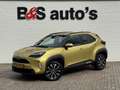 Toyota Yaris Cross 1.5 Hybrid Dynamic Camera Pdc Navigatie Led verlic Jaune - thumbnail 1