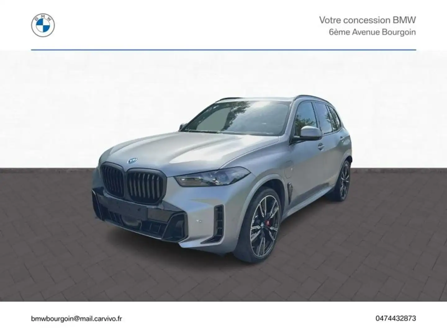 BMW X5 xDrive50e 489ch M Sport - 1