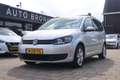Volkswagen Touran 1.4 TSI COMFORTLINE I 7 PERS I TREKHAAK I CC Gris - thumbnail 1