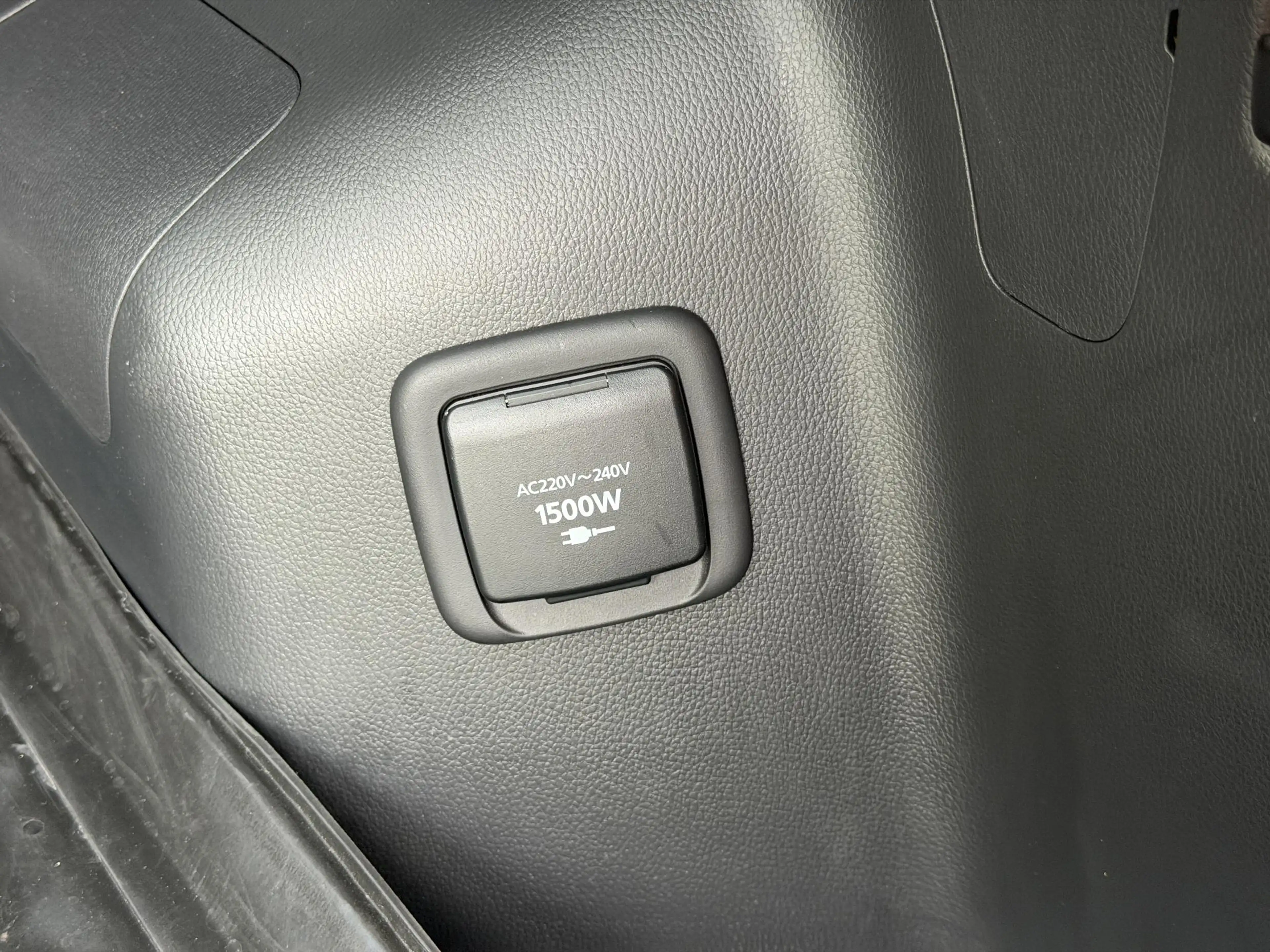 Mitsubishi Eclipse Cross 2.4 PHEV Black Edition | Adaptieve Cruise Control — photo 37