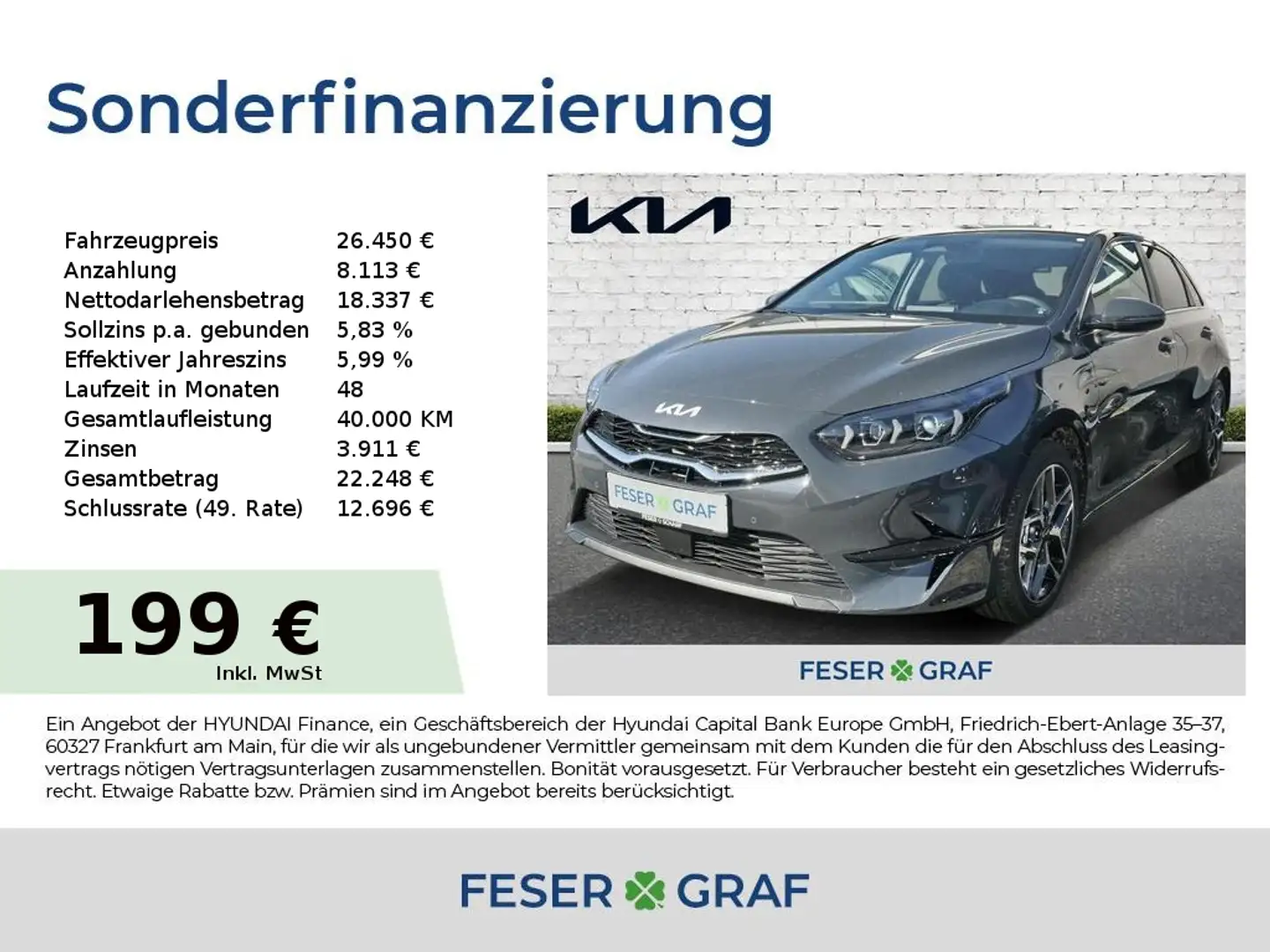 Kia Ceed / cee'd 1.5T 48V DCT 140 ULTIMATE STYLE JBL Grigio - 1