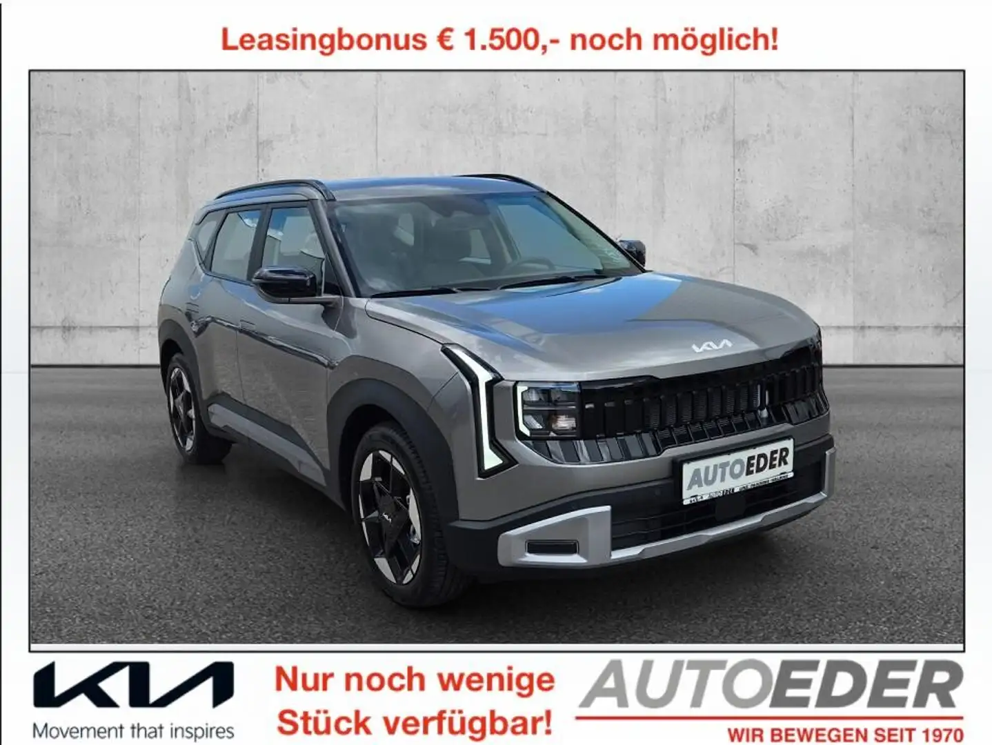 Kia Seltos SELTOS/SILBER/1.6 TGDI/DCT7/2WD/180/P2/M - 1