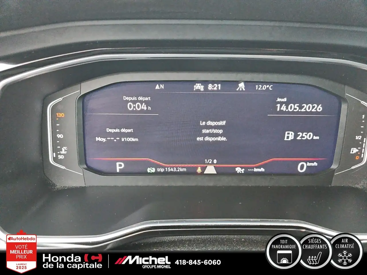 Volkswagen Jetta снимка Volkswagen Jetta