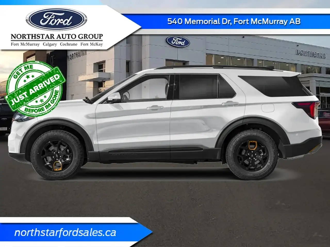 2026 Ford Explorer