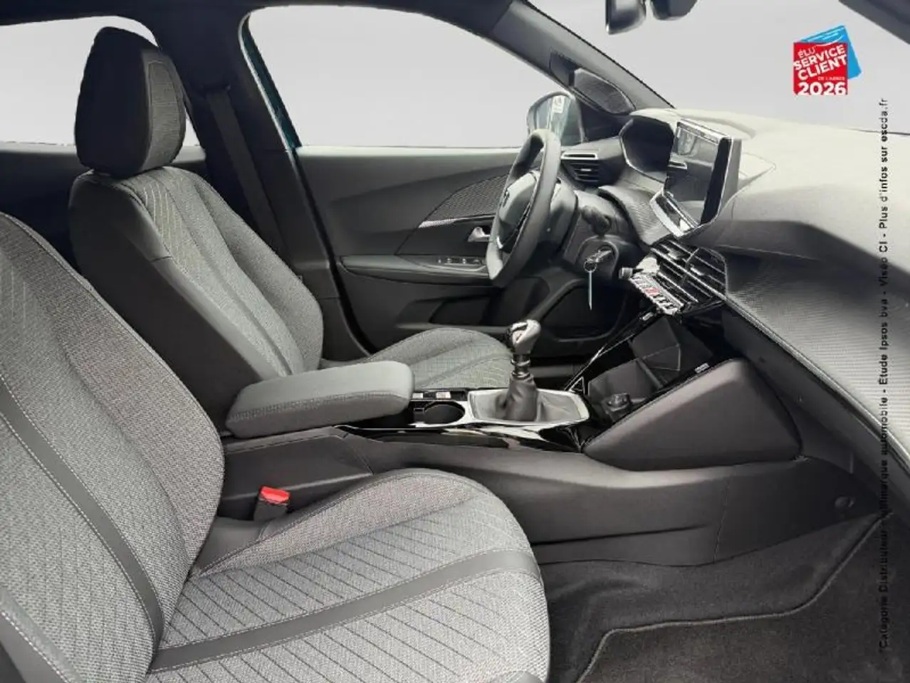 Peugeot 2008 2026