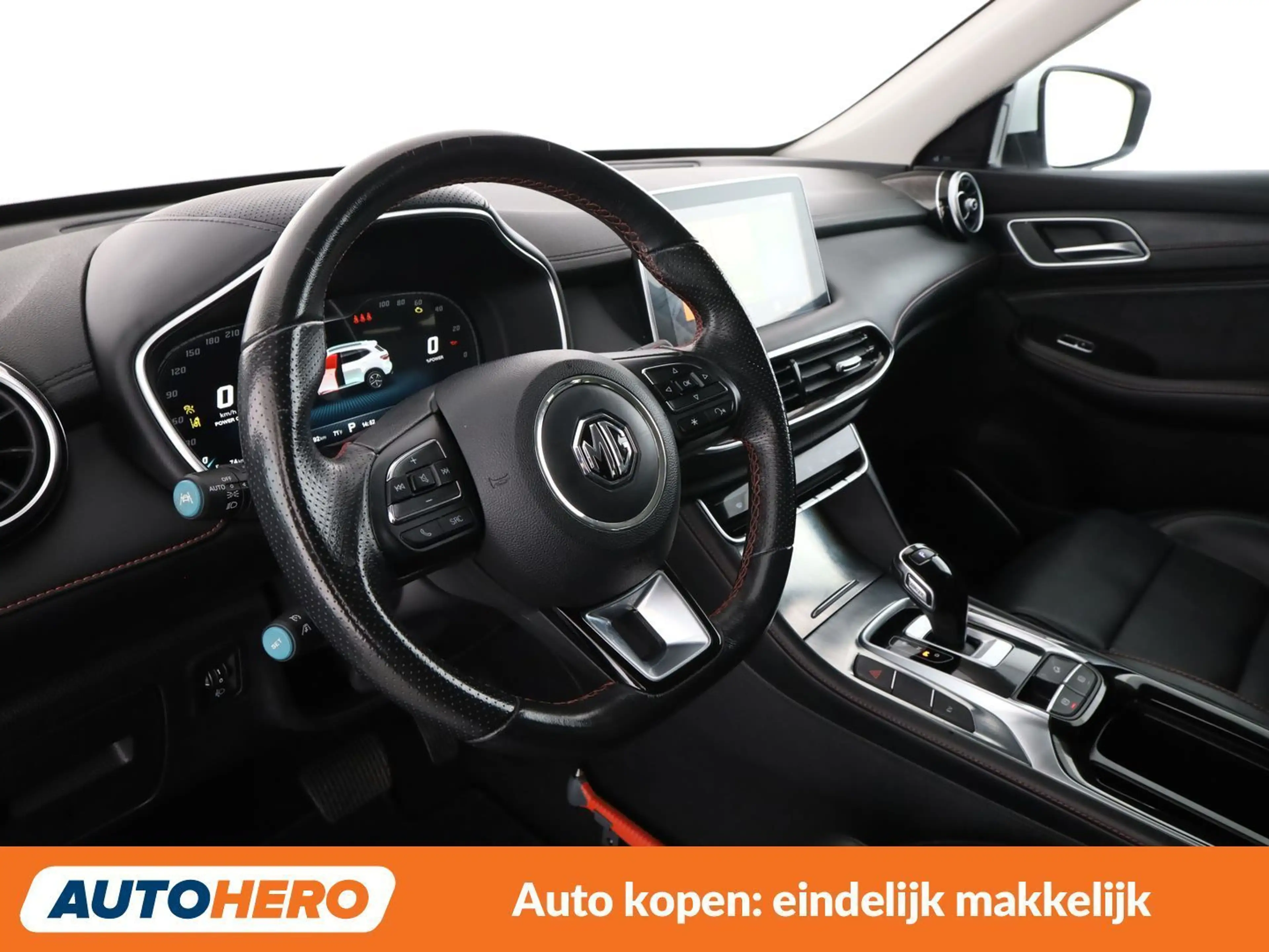 MG EHS 1.5 T-GDI Plug-in Hybrid Comfort — photo 12