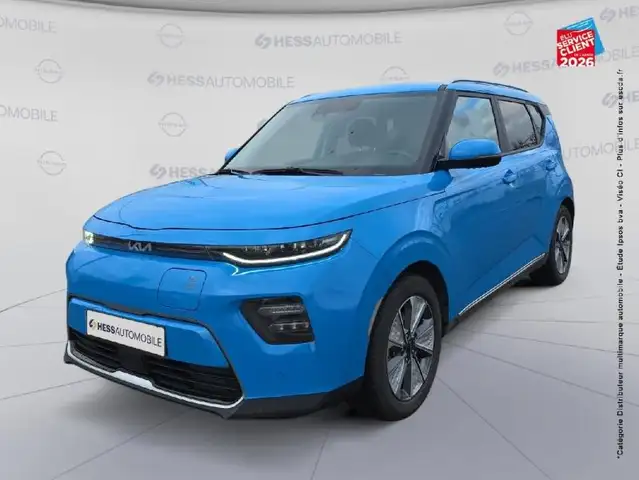 Kia Soul 204ch Lounge