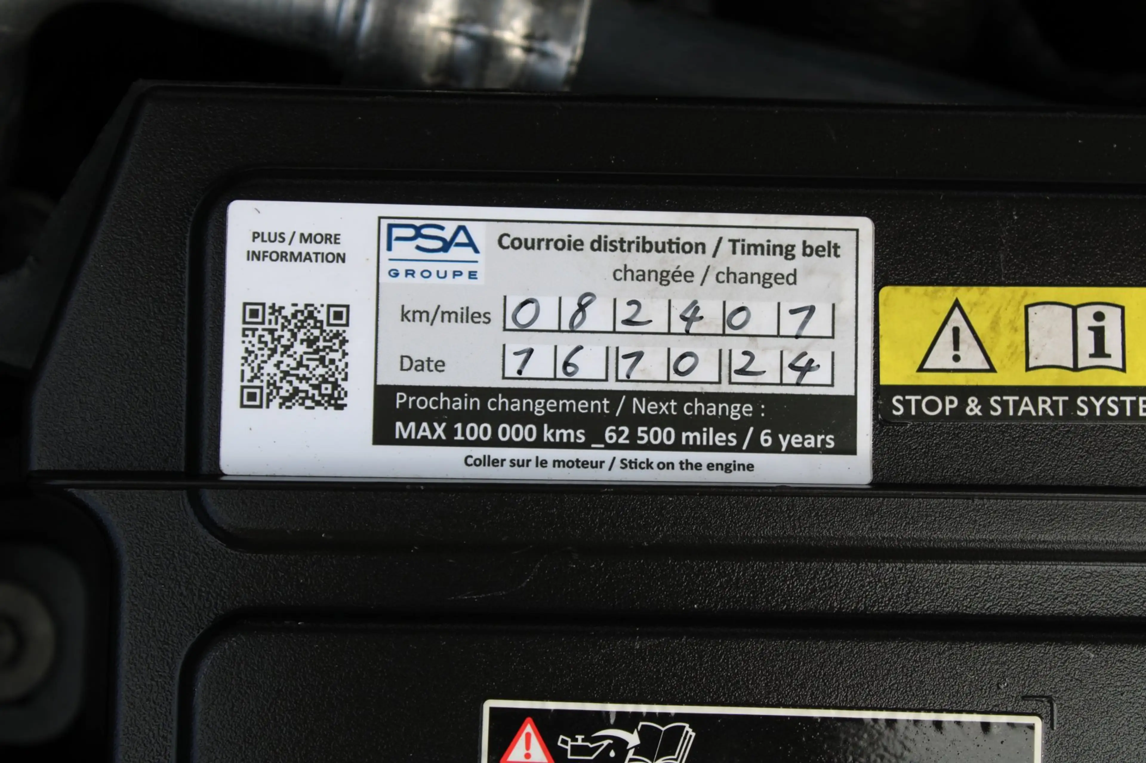Peugeot 5008 1.2 PureTech GT-Line AUTOMAAT SCHUIFDAK 7 PERSOONS — photo 26