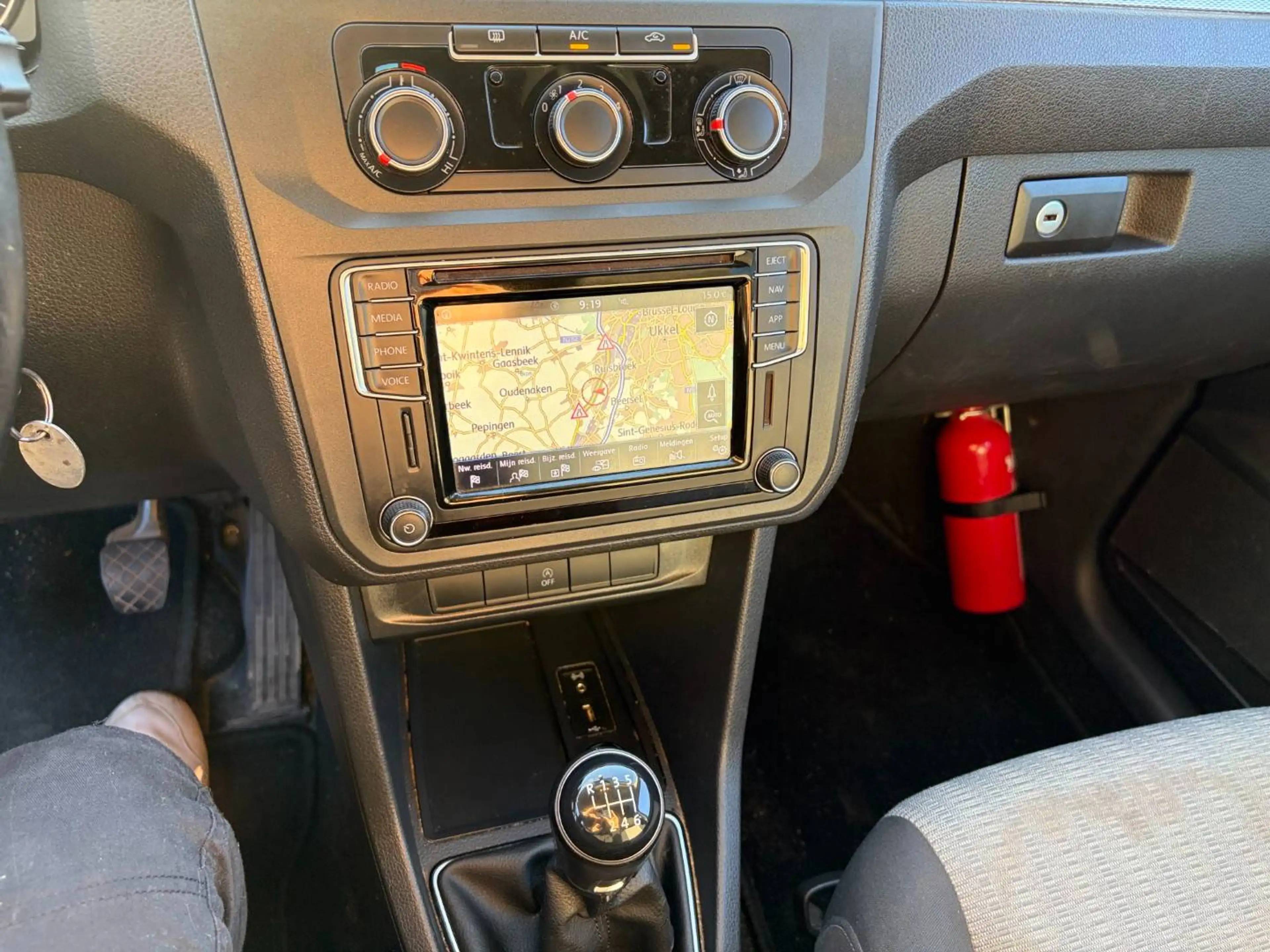 Volkswagen Caddy 1.4 TGI Maxi CNG (EU6) — photo 10